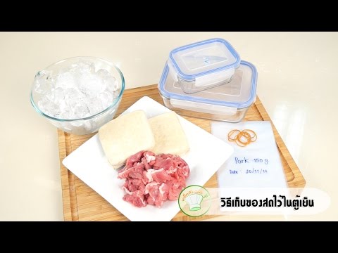 ค้อนลดลงพรูสำหรับแรงซื้อ Chelyabinsk Kombucha แรง