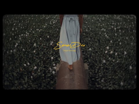 Yugal Gurung - Samae Deu