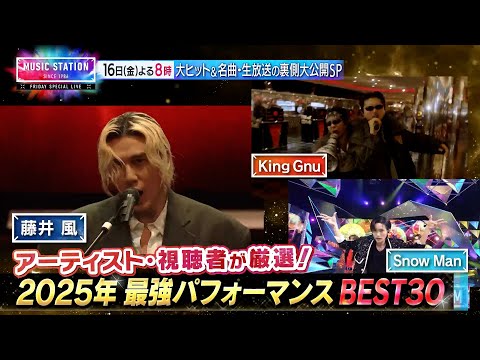 篠塚大輝」に関連する話題のポスト - Yahoo!リアルタイム検索