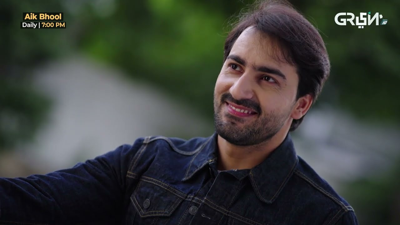 Aik Bhool Episode 54 | Best Scene 04 | Green TV Entertainment