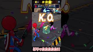 ライトセイバーを振り回すスマホゲーム！？【ゆっくり実況】