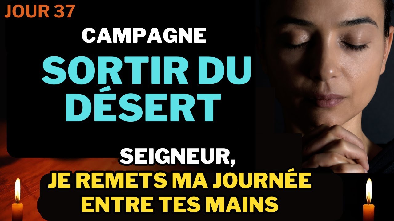 Prière du Matin 🙏 Seigneur, Je Te Confie Ma Journée • Psaume 23