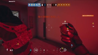 虹6リハビリ中