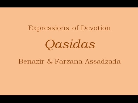 ساقی با وفا منم دم همه دم علی علی - Saaqi-yi Baa Wafa Manam - Farzana & Benazir Assadzada