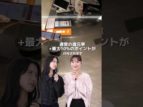 【8/14(木) 0:00~】#パルクロ秋じたく 開催決定！🍂　PAL PRがキャンペーンを徹底解説👀