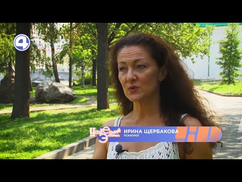 Что говорить ребёнку перед походом в школу