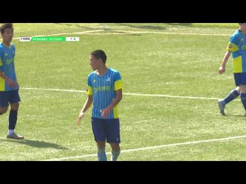 Обзор матча РУЗАЕВКА U-19 - АСТАНА | Первенство города Астаны 2018. 12 ТУР