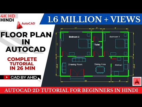 [COMPLETE] Floor Plan in AutoCAD in 26 min | AutoCAD 3D house modeling tutorial | CAD by Ahid
