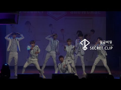 [SECRET CLIP] 일급비밀 'She' (170103 데뷔 쇼케이스 pm7)