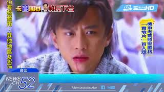 [問卦] 寵物店二樓484很害羞？