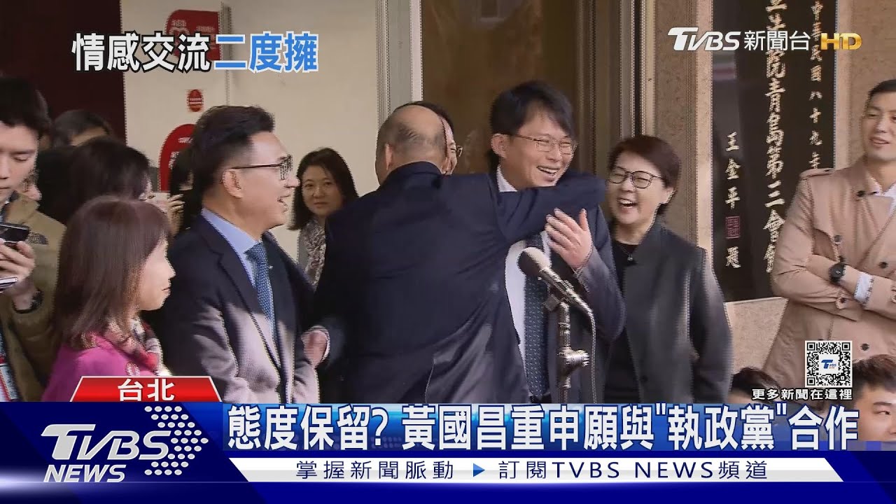 韓、昌笑擁　黃珊珊勸韓約束藍委「別攻擊我」