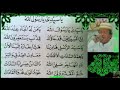 KH Muammar ZA YA SAYYIDI YA RASULALLAH