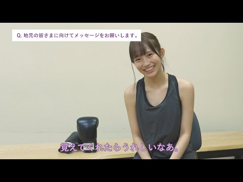 SUENAGAグループ TVCM『ジブンに挑戦する人』篇