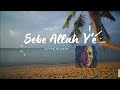 ️ SEBE ALLAH Y E ALPHA BLONDY THE SOLAR SYSTEM MALAY Cc