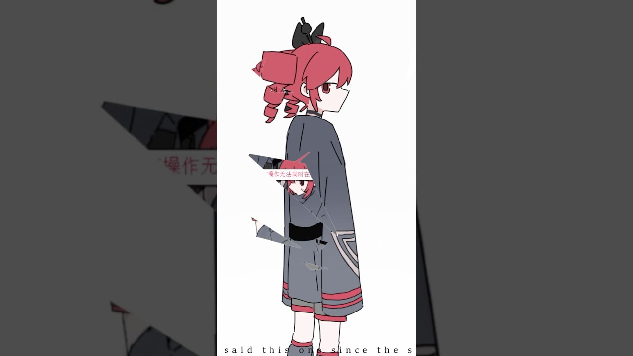 Never Ending Dance! Out Now! #kasaneteto #重音テト #animation