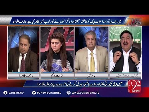 Muqabil 20-09-2016 - 92NewsHD