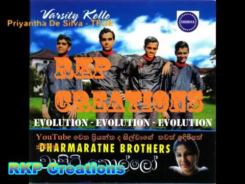 Darmaratne Brothers   Awwa Payala   Original Sinhala Song 2014