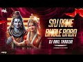 Saj Rahe Bhole Baba Remix Dj Anil Thakur Lakhbir Singh Lakkha | Shivratri special Shiv Bhajan Mix