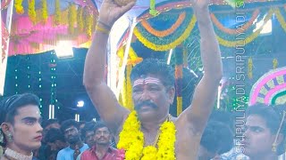 நடுச்சாமத்தில் 🔥தெய்வ கணியான் ஓத்தபணை 💥சுடலைக்கு ?