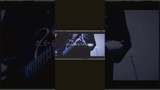 【#盗作】【#ヨルシカ】【#shorts】【#永久機関】  #盗作 #ヨルシカ  プロフよりYouTube fullへ飛べます！ #初音ミク #anime  #hatsunemiku