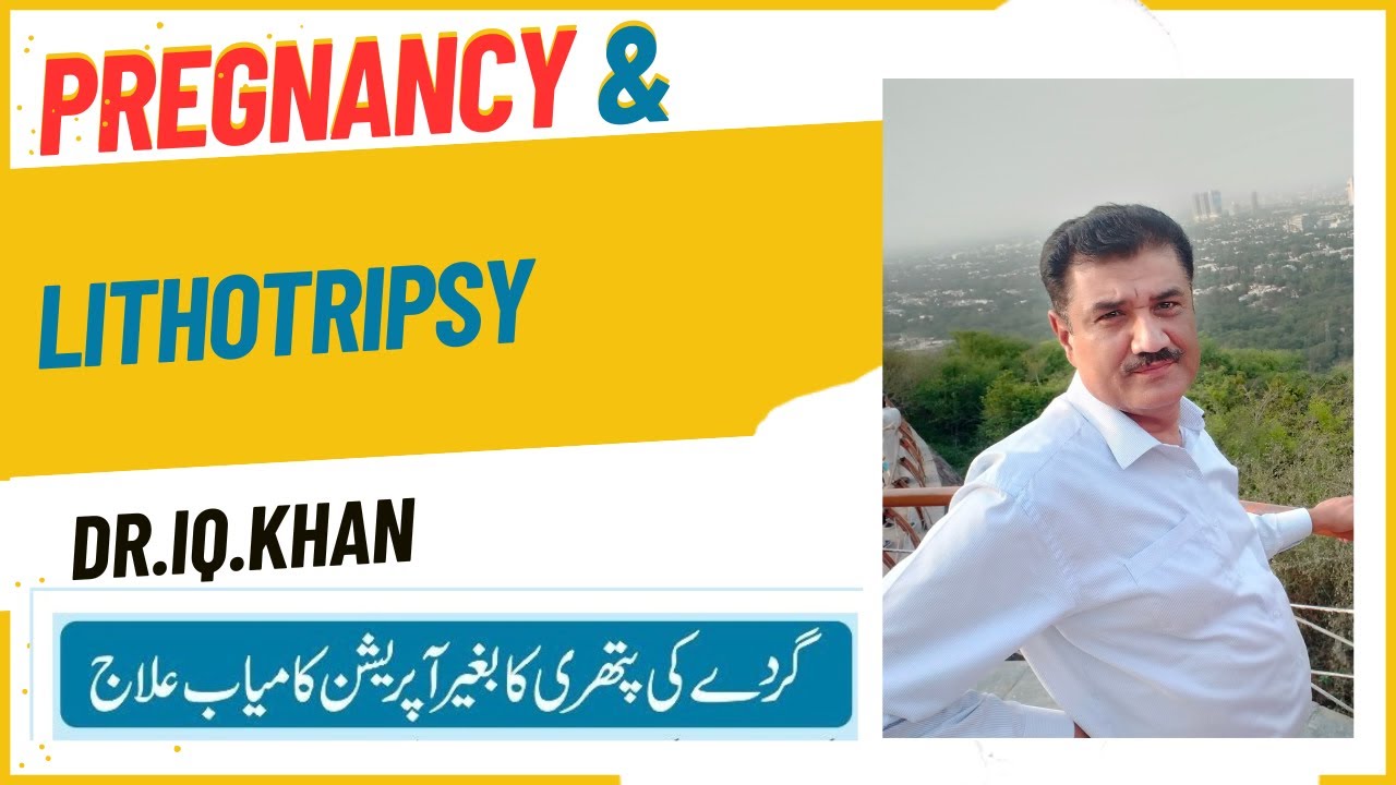 Can Lithotripsy Be Performed During Pregnancy