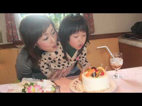 USU aka SQUEZ『Happy Birthday feat. L&J』PV
