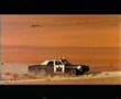KLF - The White Room promo 