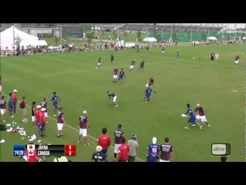 WUGC2012 - Open - Japan v Canada with really BAD SPORTSMANSHIP