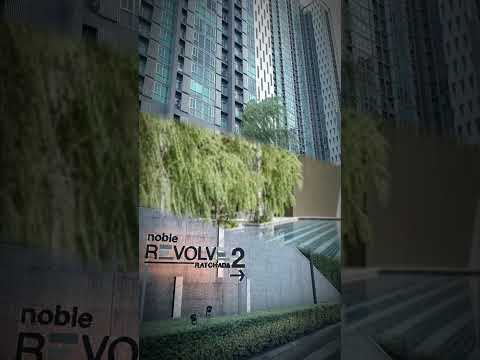 Noble Revolve Ratchada 2 | 1 ห้องนอน 1 ห้องน้ำ | 26 ตร.ม. | Fully Furnished | รีโนเวทใหม่ | เช่า ~15,000 บ./เดือน – รูปที่ 2