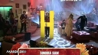 Elio e le Storie Tese - l&#39;Amohre (cover Sonohra)