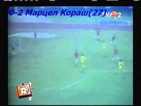 QWC 1986 Turkey vs. Romania 1-3 (13.11.1985)