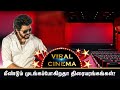 PAN INDIA படமாக வெளியாகும் பீஸ்ட் VIRAL CINEMA BOUQUET OF 