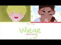 Alien Stage Wiege Luka And Hyuna Color Coded Lyrics HAN ROM ENG