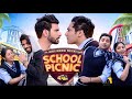 School Picnic | School Diaries 2.0 | Harsh Beniwal School Picnic | School Diaries 2.0 | Harsh Beniwal