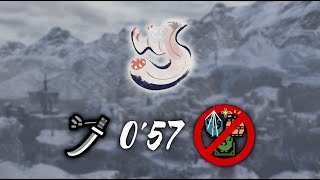 【MHRise:SB】フルフル 太刀 0'57