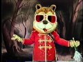 Amvest Video Happy Hamster Kid Pics Wraparounds Bumper COMPLETE