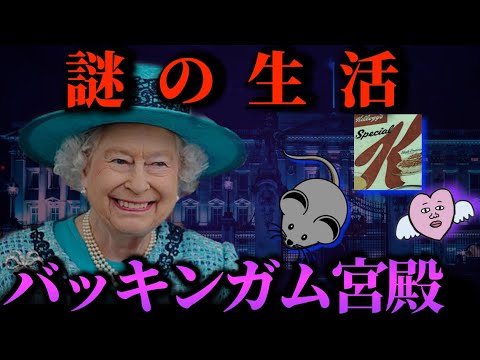 ニコライ 5 世礼拝堂、高音部: 聖ステファノと長老たちの前での聖ステパノの説教の場面。低音部: 聖ローレンスが教皇シクストゥス 2 世から教会の宝物を受け取り、貧しい人々に施しを与える