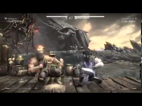 Hopman (Scorpion) vs FLET (Sub-Zero) - [MKX] @ X-Ray?Okay!