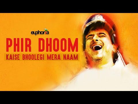 Phir Dhoom (Kaise Bhoolegi Mera Naam) | Euphoria | Palash Sen | Indrani Dasgupta