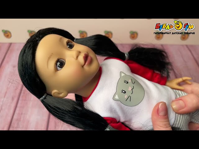 Кукла Bumbleberry girls Джейми с комплектом для сна 38см  - видео