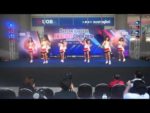 Amore’ Cover A-Pink @ Seacon Bangkae JK Street Cover 2015
