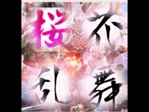 6ページ目のドラプロ Lineグループ募集掲示板 ドラプロ攻略wikiまとめ ドラゴンプロジェクト Gamerch