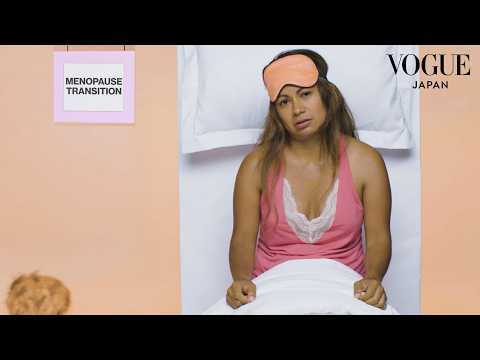 2分で分かる、閉経による体の変化。| VOGUE JAPAN