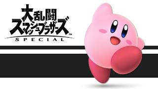 【 #スマブラsp  】煽りに決して屈しないVIPまでの旅路【 #カービィ  】