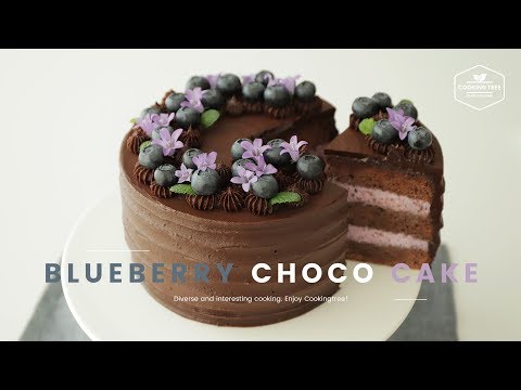 download lagu mp3 mp4 Blueberry Chocolate Layer Cake, download lagu Blueberry Chocolate Layer Cake gratis, unduh video klip Blueberry Chocolate Layer Cake