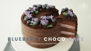 블루베리 가나슈 케이크 만들기,초콜릿 케이크:Blueberry Ganache Cake Recipe,Chocolate cake -Cooking tree쿠킹트리*Cooking ASMR