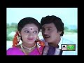Mankuyile Poonkuyile Song Karagattakaran மாங்குயிலே S P B