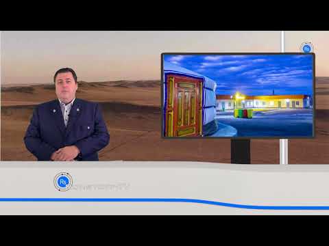 Steppe Gold: Erste Goldproduktion in Q4 2018 in der Mongolei