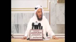 صورة الشيخ عثمان الخميس إنشقاق القمر