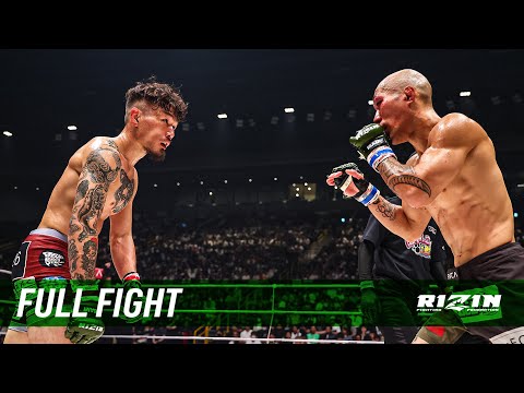Ryuya Fukuda vs Erson Yamamoto full fight